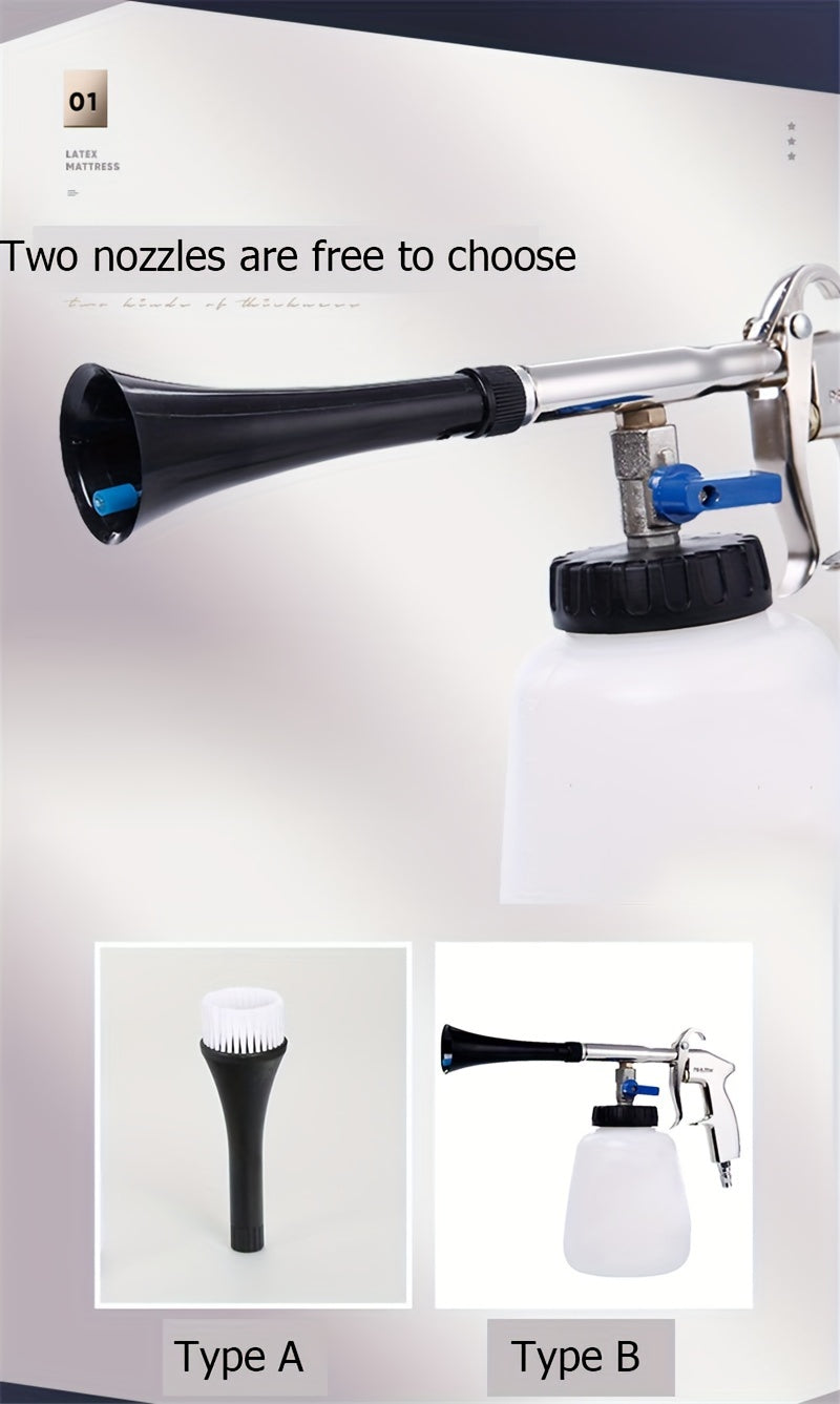 US Type Car Washer Dry Cleaning Gun Dust Remover Automobiles Water Gun Deep Clean Washing Cleaning Tool